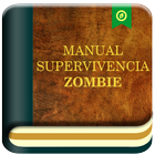 Manual de Supervivencia Zombie أيقونة