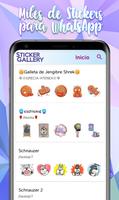 StickerGallery स्क्रीनशॉट 1