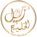 Ebel Al Khaleej