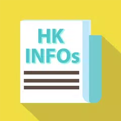 HK Infos APK download