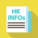 HK Infos APK