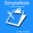SimpleNote APK