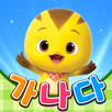 Play learn Korean APK