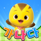 Play learn Korean Zeichen