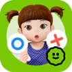 콩순이 놀이학습 아이콘