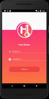 Heat Stroke poster
