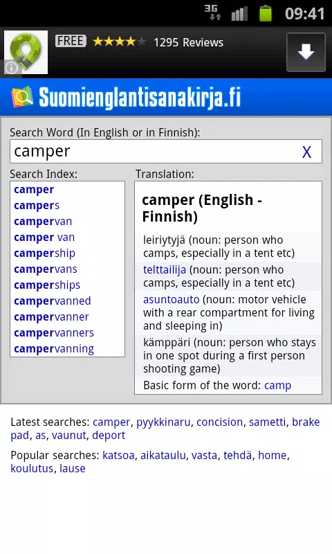 English-Finnish Dictionary APK for Android Download