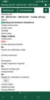 برنامه‌نما CFHarvest عکس از صفحه