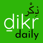 Daily Zikr and Prayer Tasbeeh Tally Counter icono