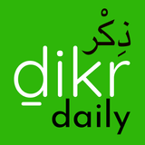 Daily Zikr and Prayer Tasbeeh Tally Counter icône
