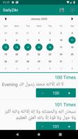 Daily Zikr and Prayer Tasbeeh Tally Counter Poster