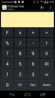 IF2Droid Trial پوسٹر