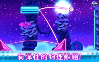 Bouncy Buddies: Physics Puzzle 海報