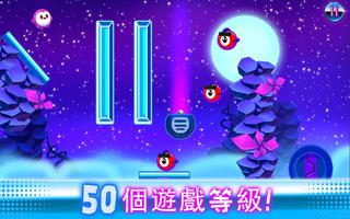 Bouncy Buddies: Physics Puzzle 截圖 1