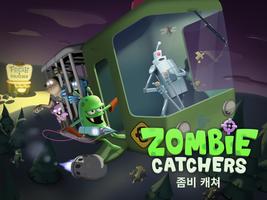 Zombie Catchers 포스터