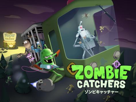 Zombie Catchers ポスター