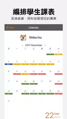 MoHot - 用健身紀錄每一天 XAPK 下載