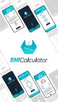 FitShape BMI Calculator скриншот 3