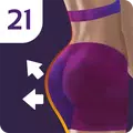 Butt & Legs