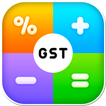 GST Calculator