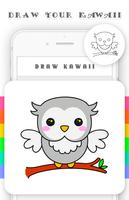 How To Draw Kawaii पोस्टर