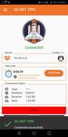 5G NET VPN screenshot 1