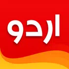 Urdu Designer