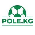 Pole.kg