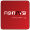 Fight.Tv Translation