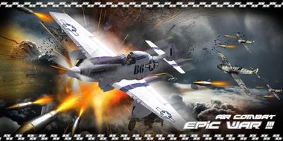 Fighter Strike 1942-1945 скриншот 1
