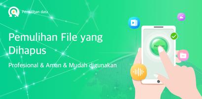 File Recovery poster