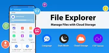 XS File Manager, Esplora file