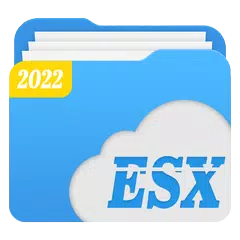 XS 文件管理器，文件資源管理器