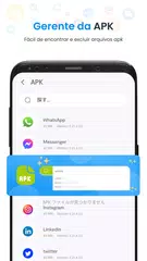 Baixar Gerenciador de Arquivos APK