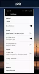 Smart エクスプローラー:フォルダ アプリ アプリダウンロード