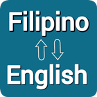 Icona Filipino  English Translation