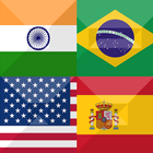 Flag Quiz Gallery أيقونة