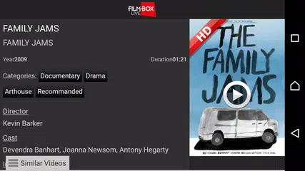 Скачать Filmbox Live APK