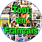 Icona Des Films Gratuits Entier en Français 2020