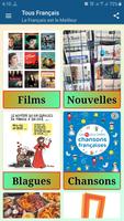 Poster Des Films Gratuits Entier en Français 2020