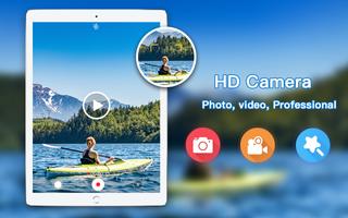 HD-камера - фильтрующая камера постер