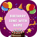 Birthday Song with Name 2020 APK