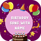 Birthday Song with Name 2020 icône