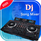 DJ Name Mixer Plus - DJ Song Mixer आइकन