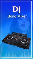DJ Name Mixer Plus - DJ Song Mixer Affiche
