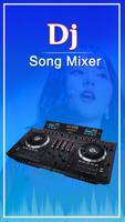 DJ Name Mixer Plus - DJ Song Mixer पोस्टर