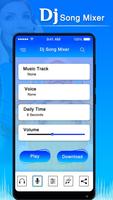 DJ Name Mixer Plus - DJ Song Mixer capture d'écran 2