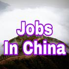 Find Jobs In China icône