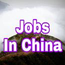 Find Jobs In China APK