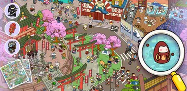 探し物ゲーム - 隠されているものを見つけよう